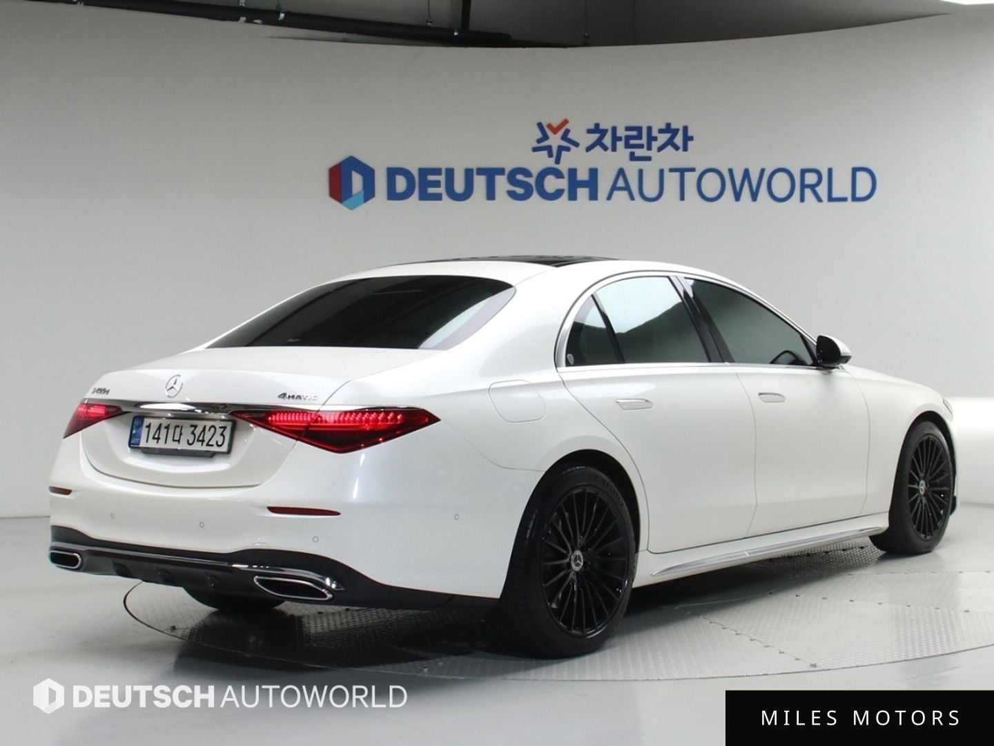 Mercedes-Benz S-Class W223 2022 — миниатюра 2