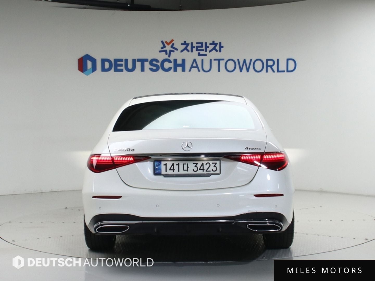 Mercedes-Benz S-Class W223 2022 — миниатюра 4