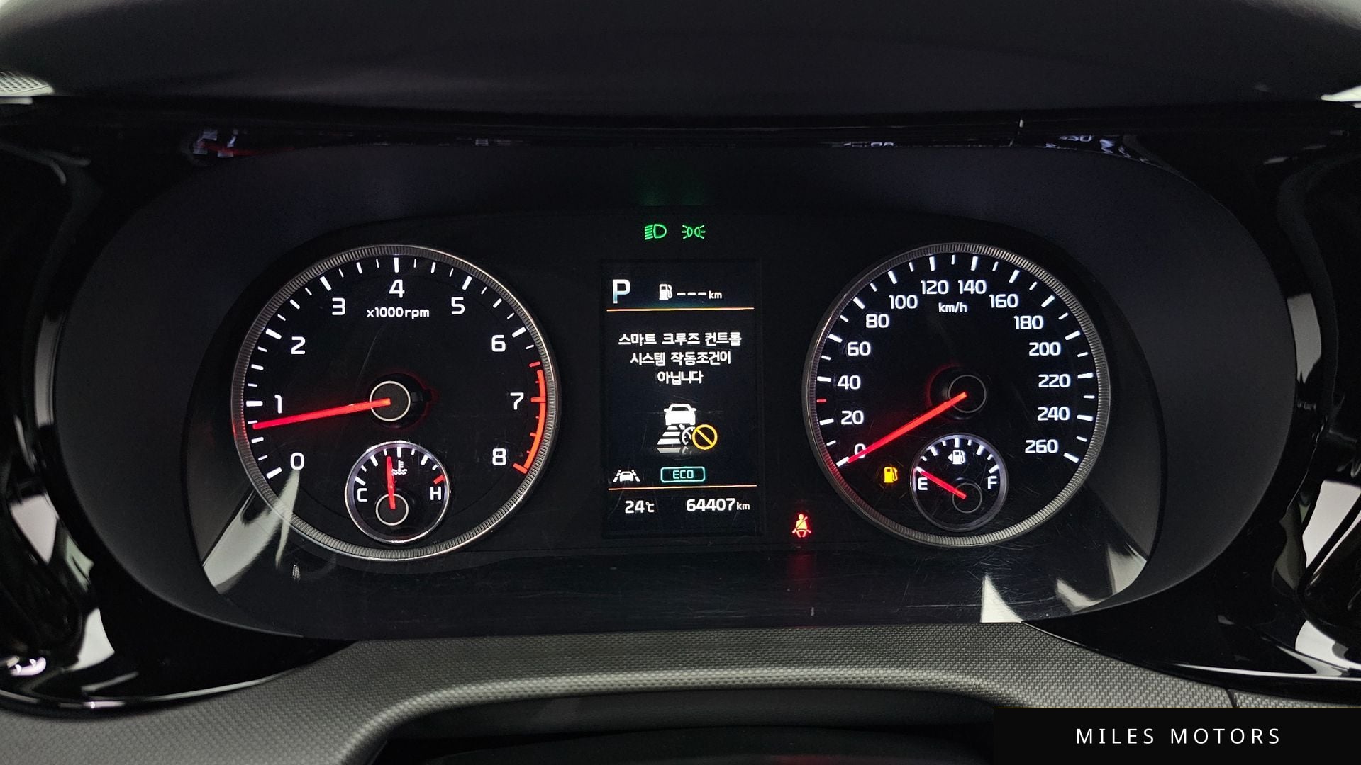Kia K5 2021 — миниатюра 11