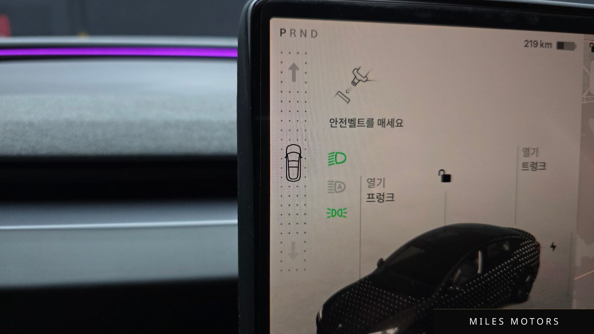 Tesla Model 3 2024 — миниатюра 9