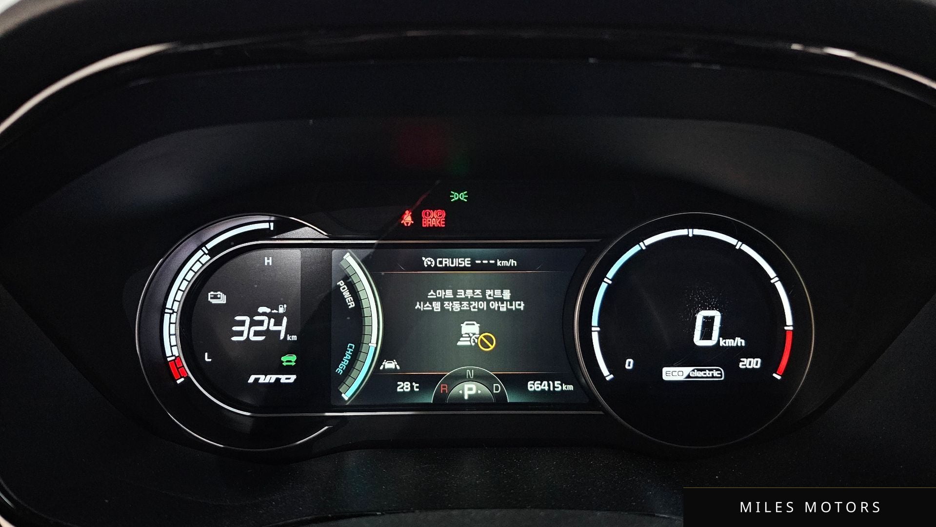 Kia Niro 2022 — миниатюра 11