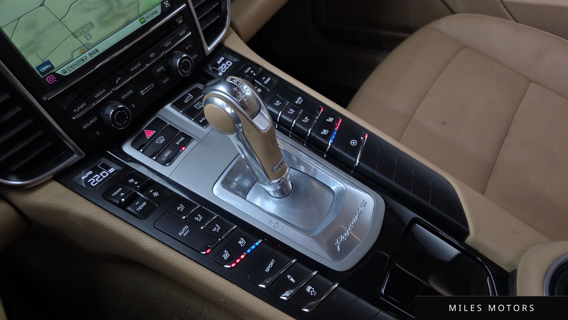 Porsche Panamera 2014 — миниатюра 9