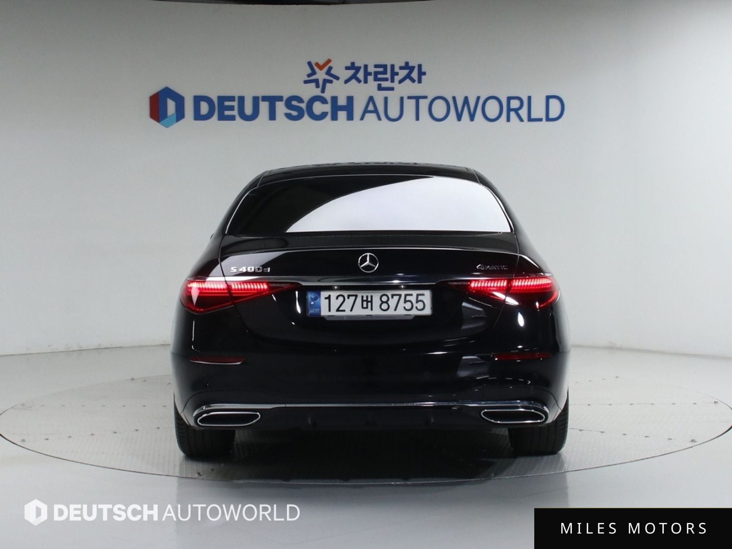 Mercedes-Benz S-Class W223 2022 — миниатюра 4