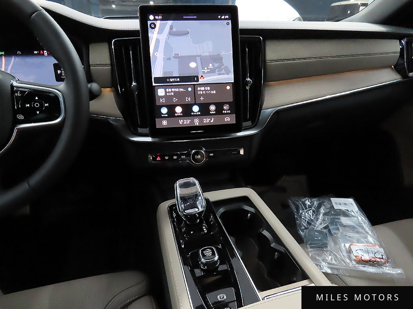 Volvo S90 2026 — миниатюра 12