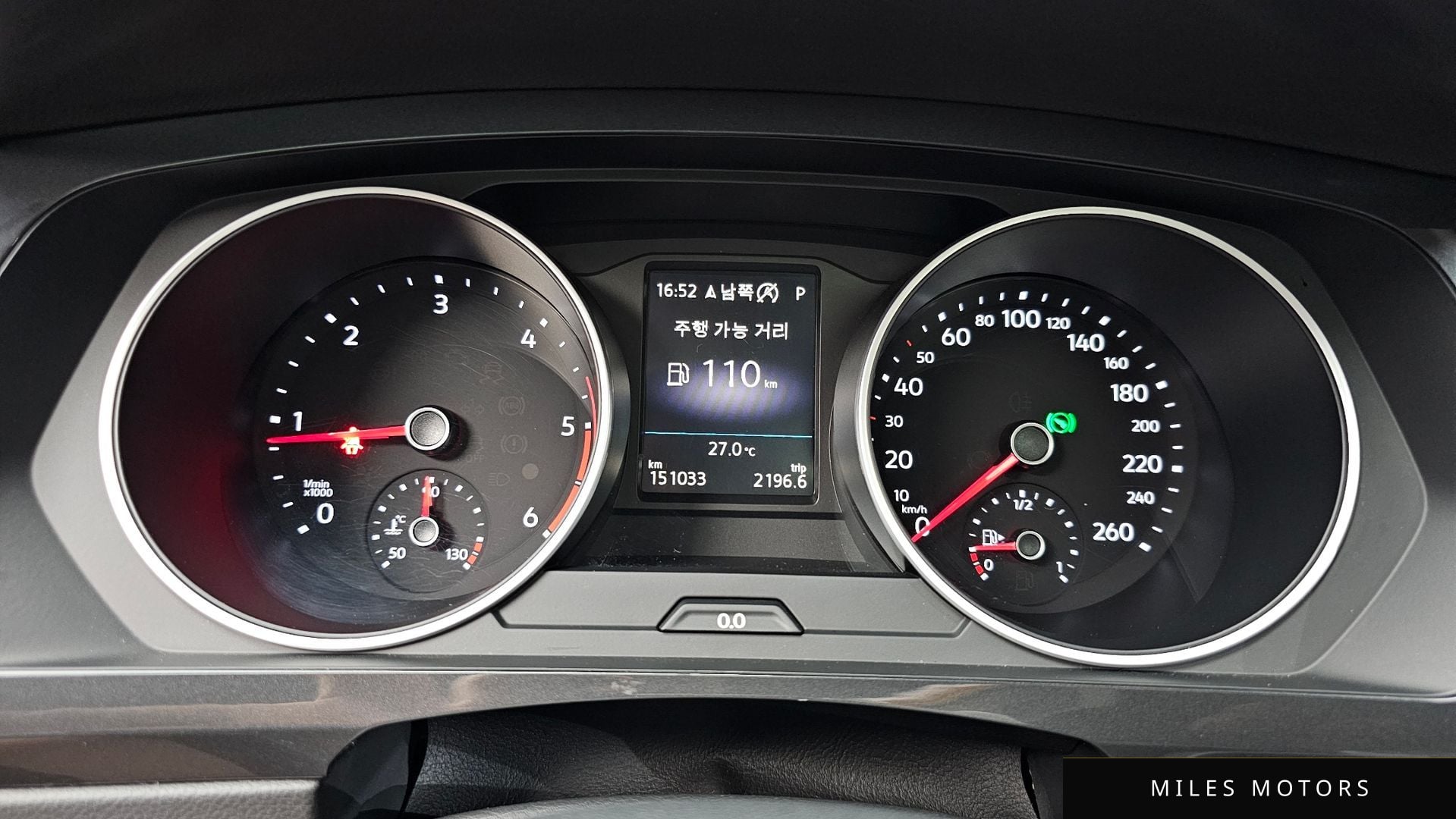 Volkswagen Tiguan 2020 — миниатюра 8
