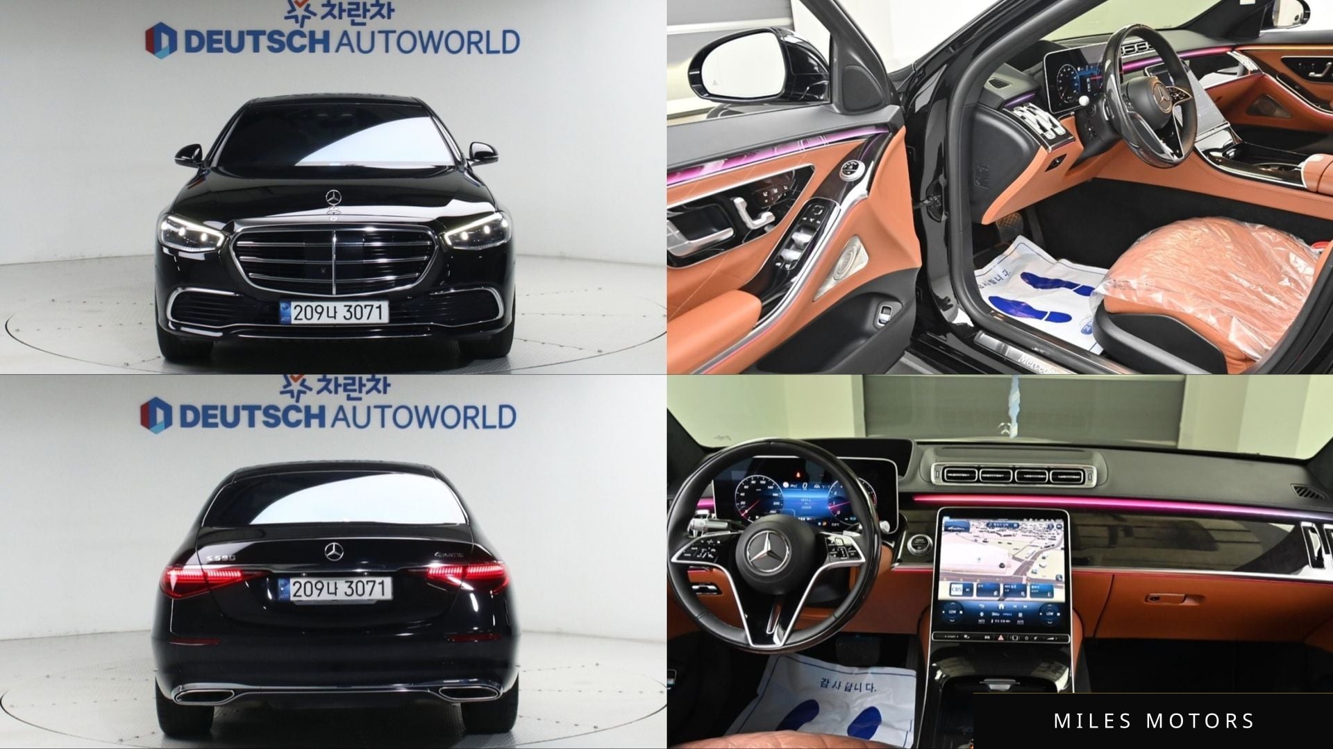 Mercedes-Benz S-Class W223 2022 — фото 1 из 12