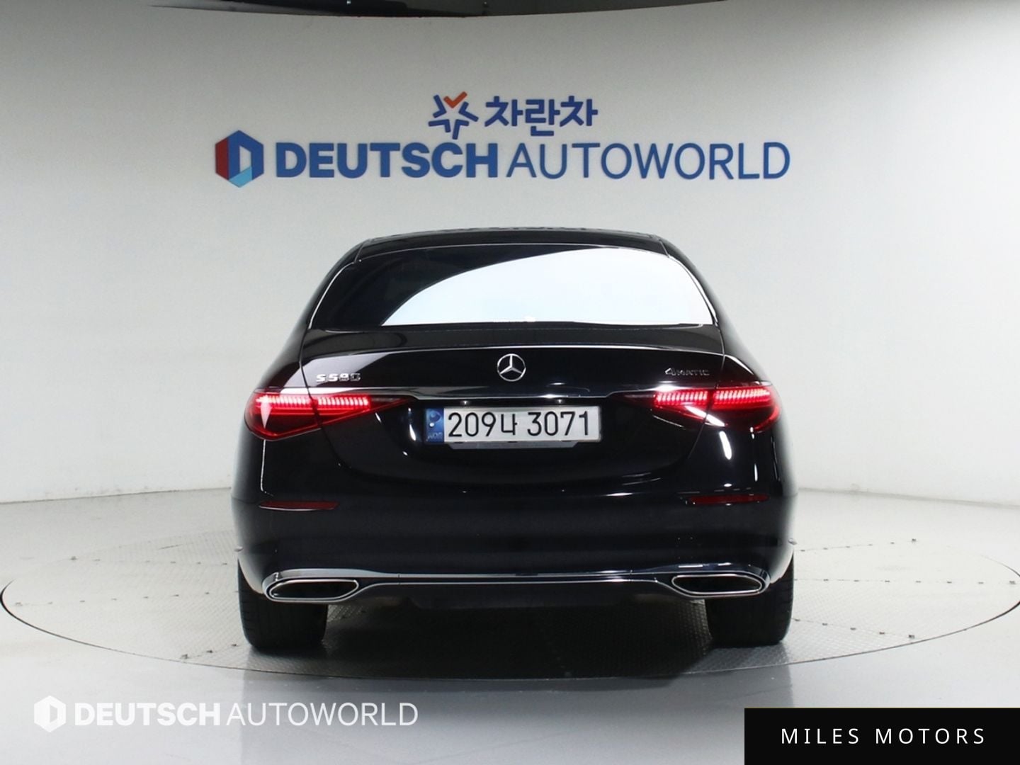 Mercedes-Benz S-Class W223 2022 — миниатюра 4