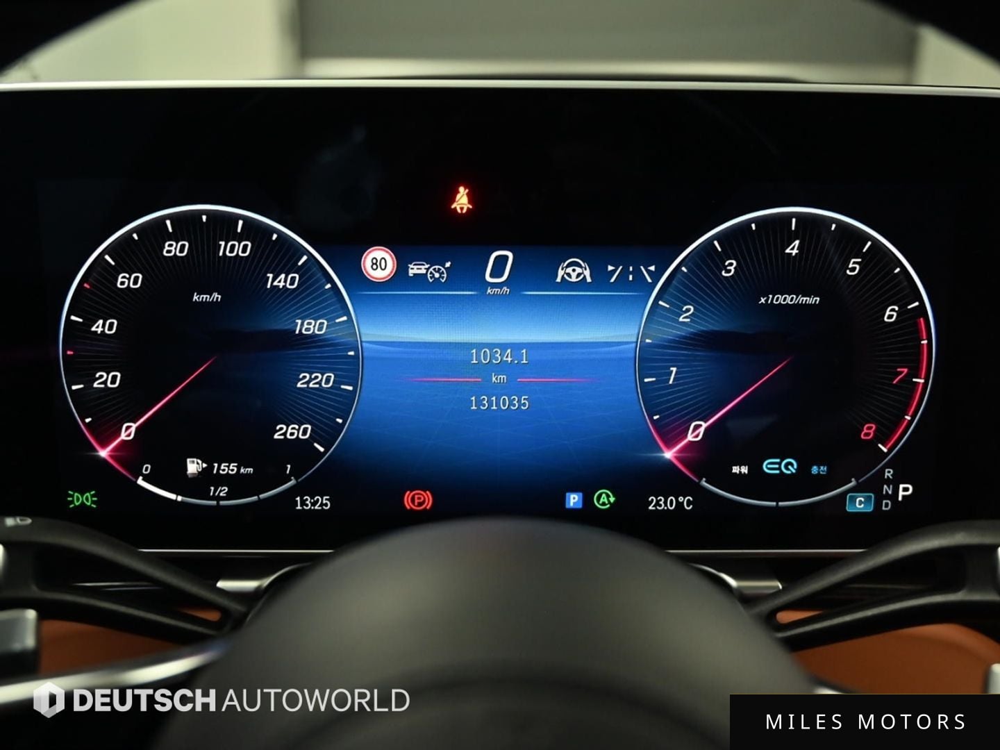 Mercedes-Benz S-Class W223 2022 — миниатюра 8