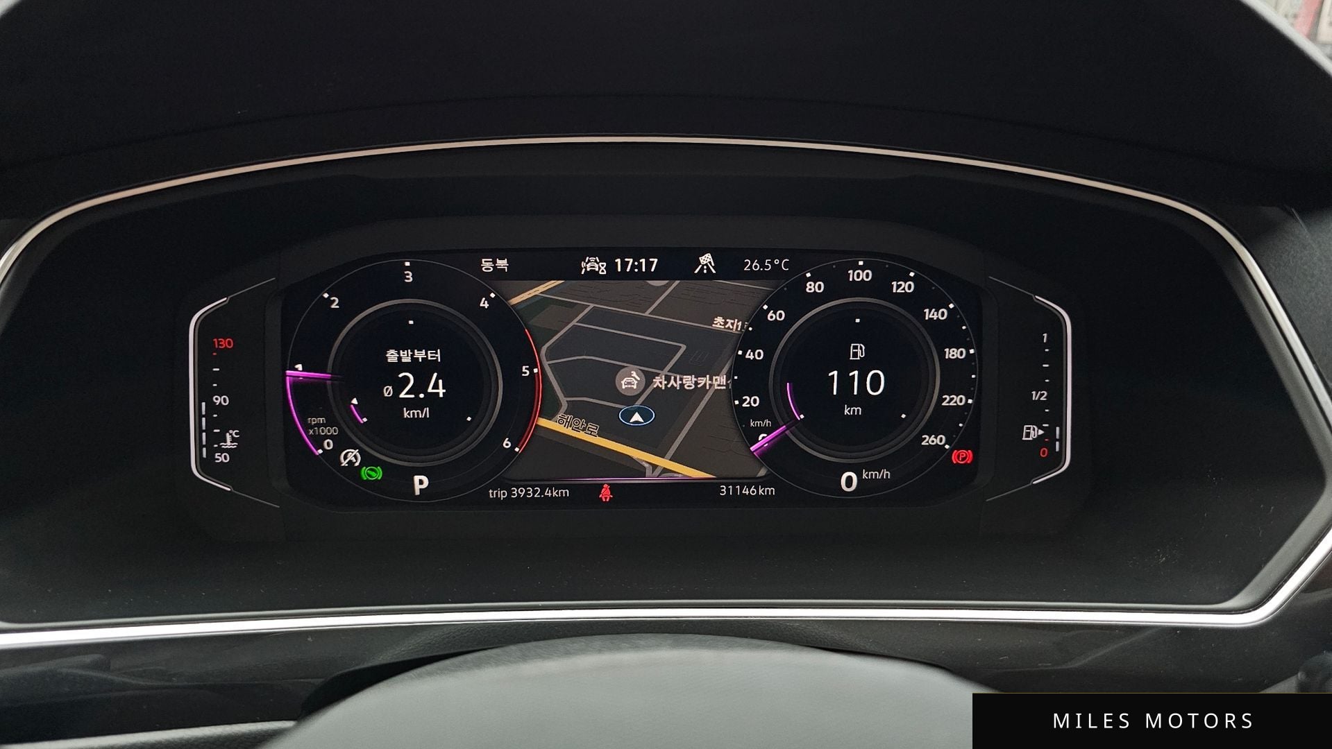 Volkswagen Tiguan 2022 — миниатюра 8