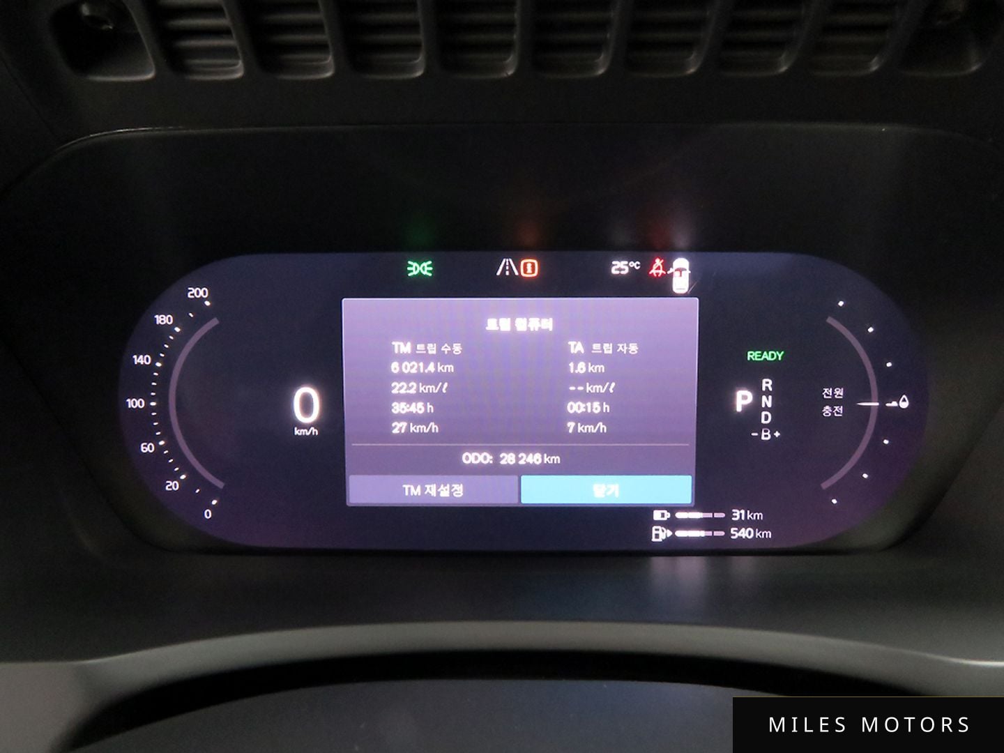 Volvo XC90 2024 — миниатюра 7