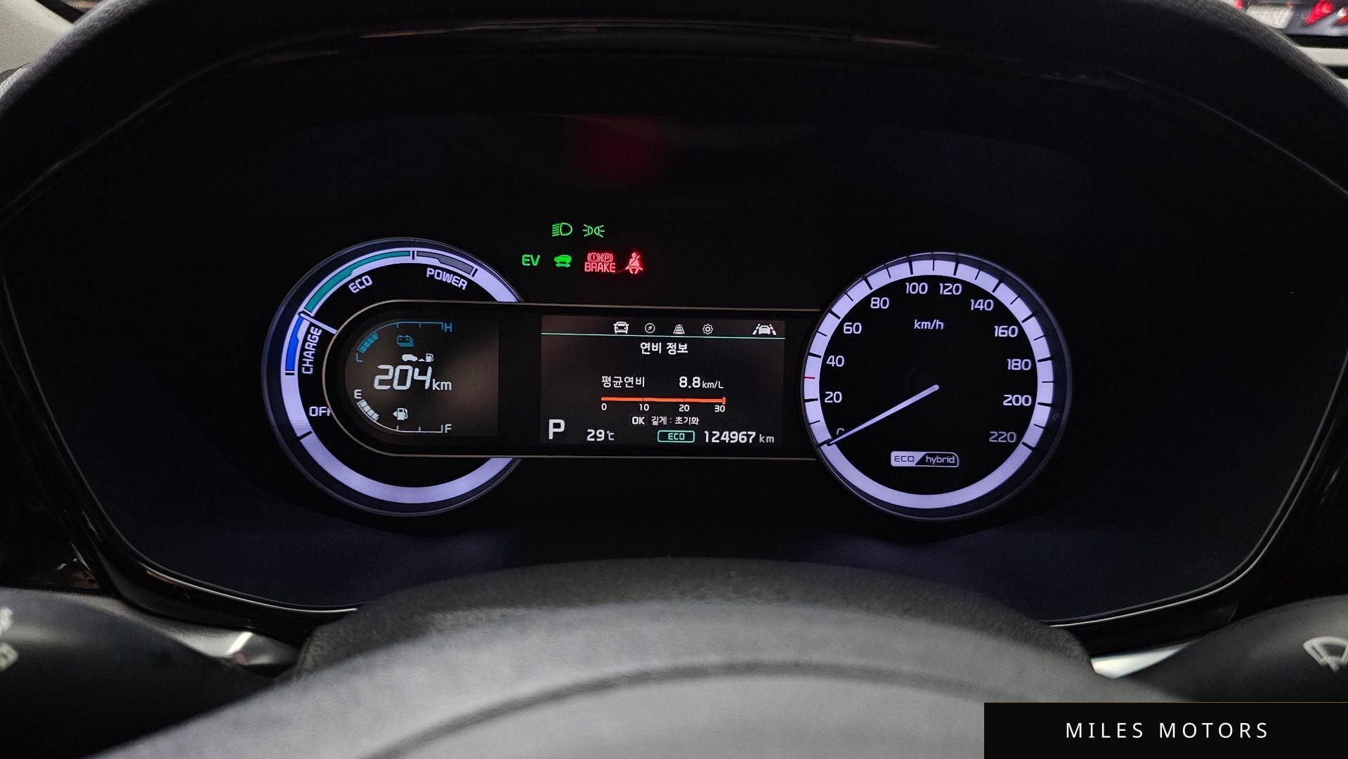 Kia Niro 2020 — миниатюра 11
