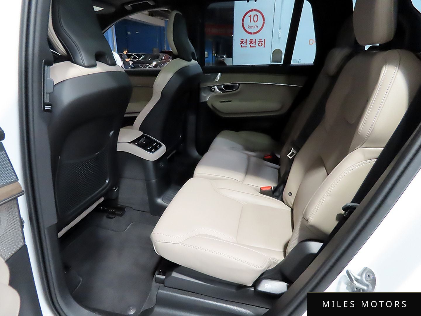 Volvo XC90 2026 — миниатюра 11
