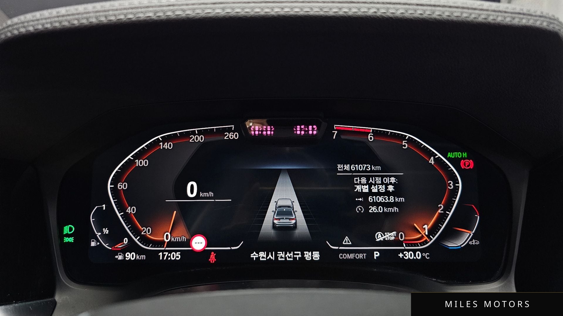 BMW 3 Series (G20) 2021 — миниатюра 11