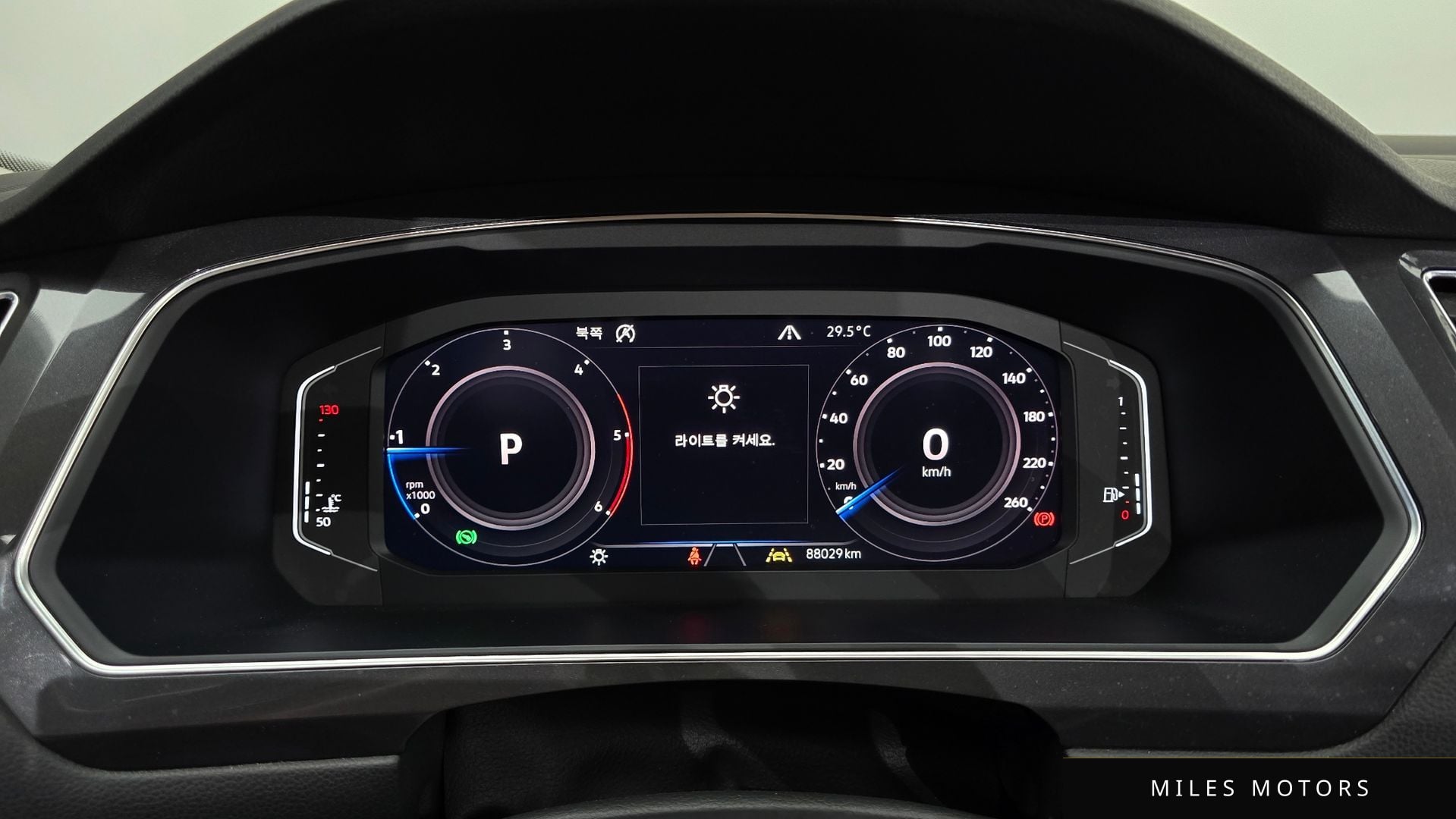 Volkswagen Tiguan 2020 — миниатюра 8