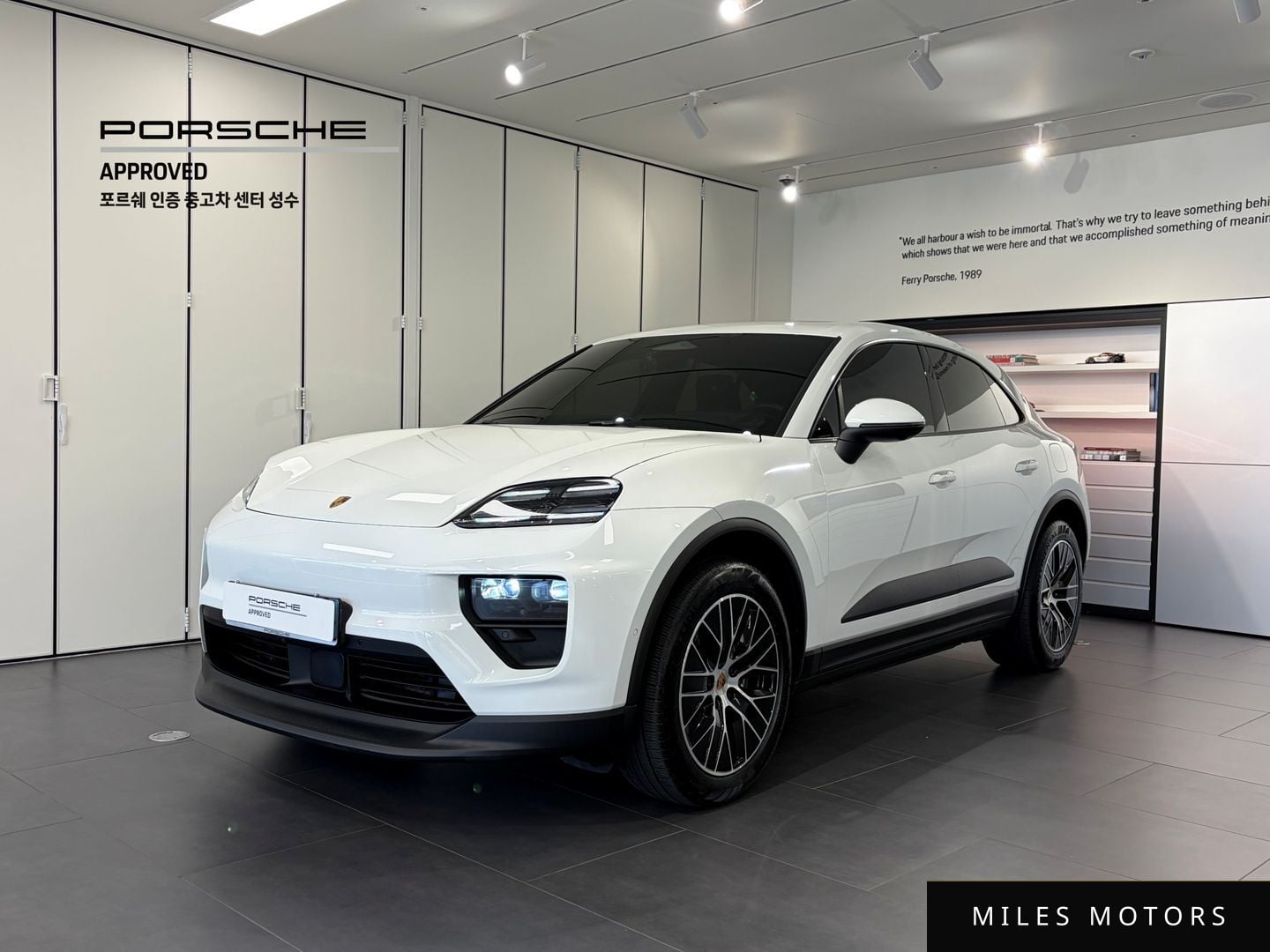 Porsche Macan 2025 — фото 1 из 12