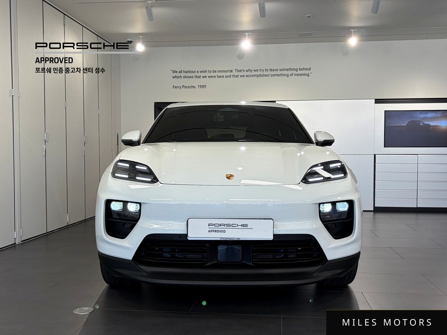 Porsche Macan 2025 — миниатюра 3