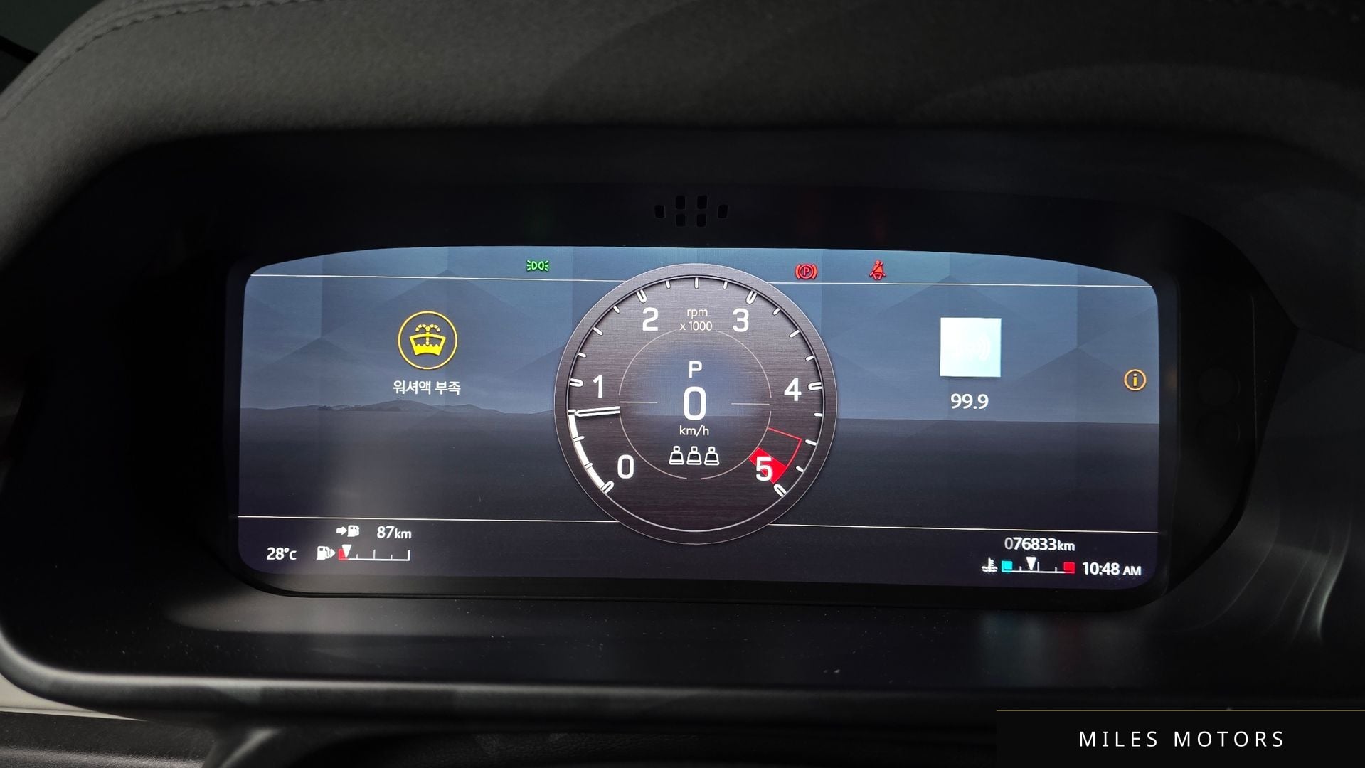 Land Rover Defender 2020 — миниатюра 8