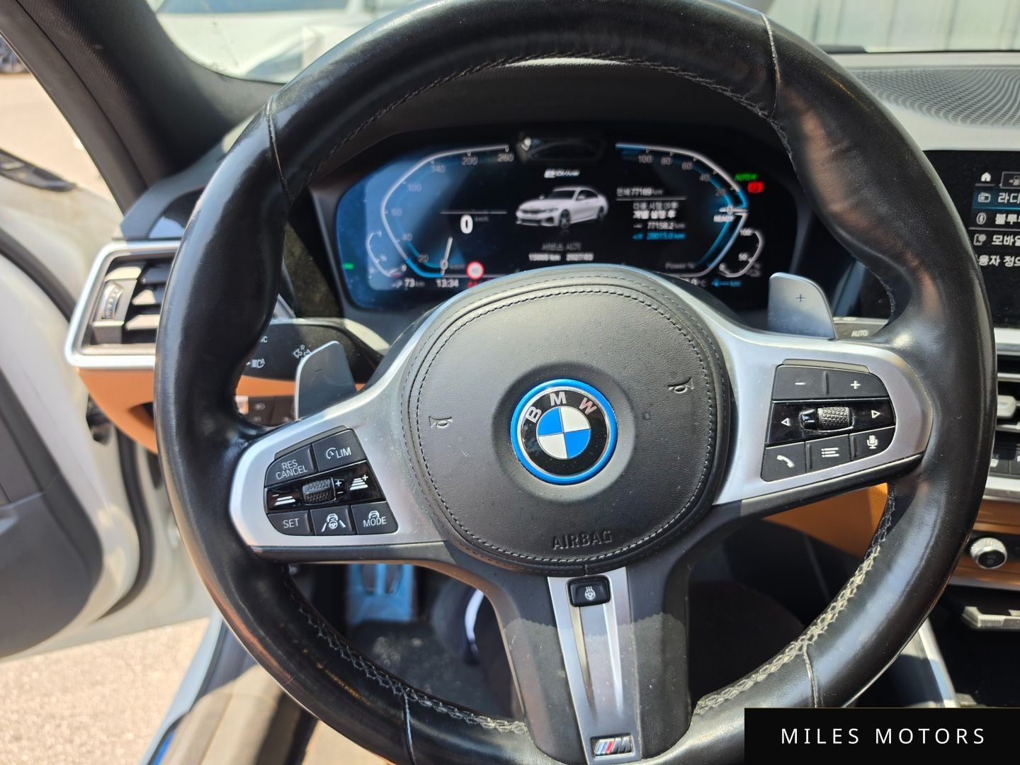 BMW 3 Series (G20) 2022 — миниатюра 8