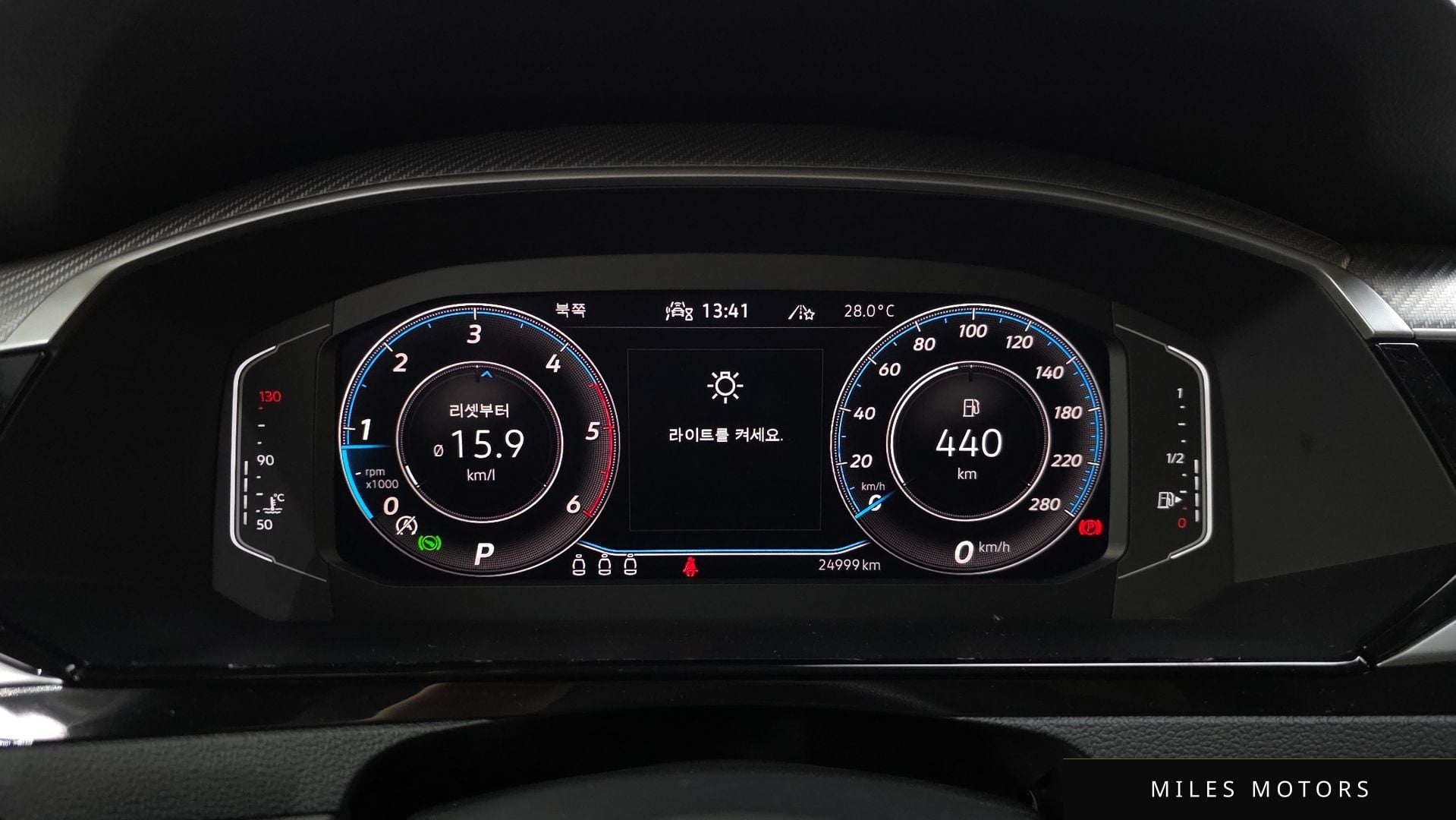Volkswagen Arteon 2023 — миниатюра 11