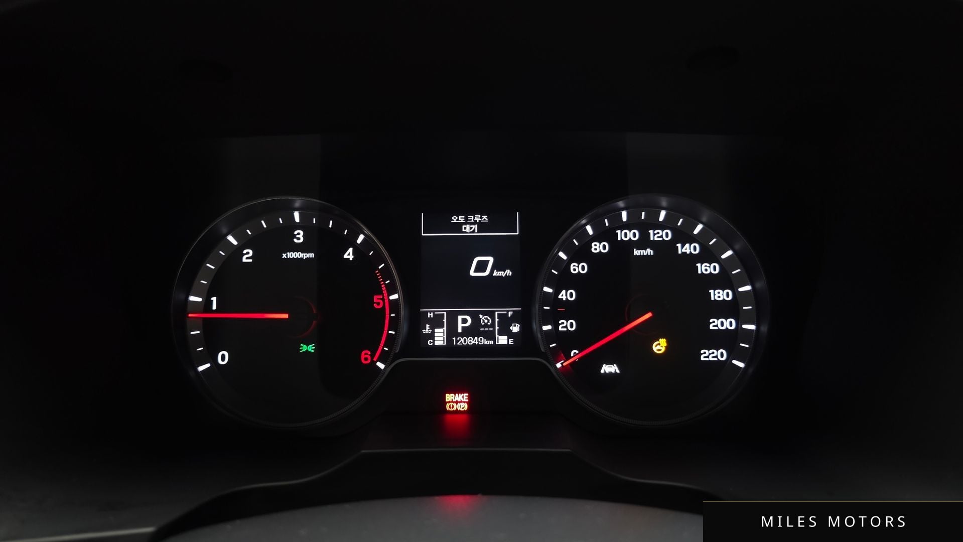KG Mobility Beautiful Korando 2020 — миниатюра 8
