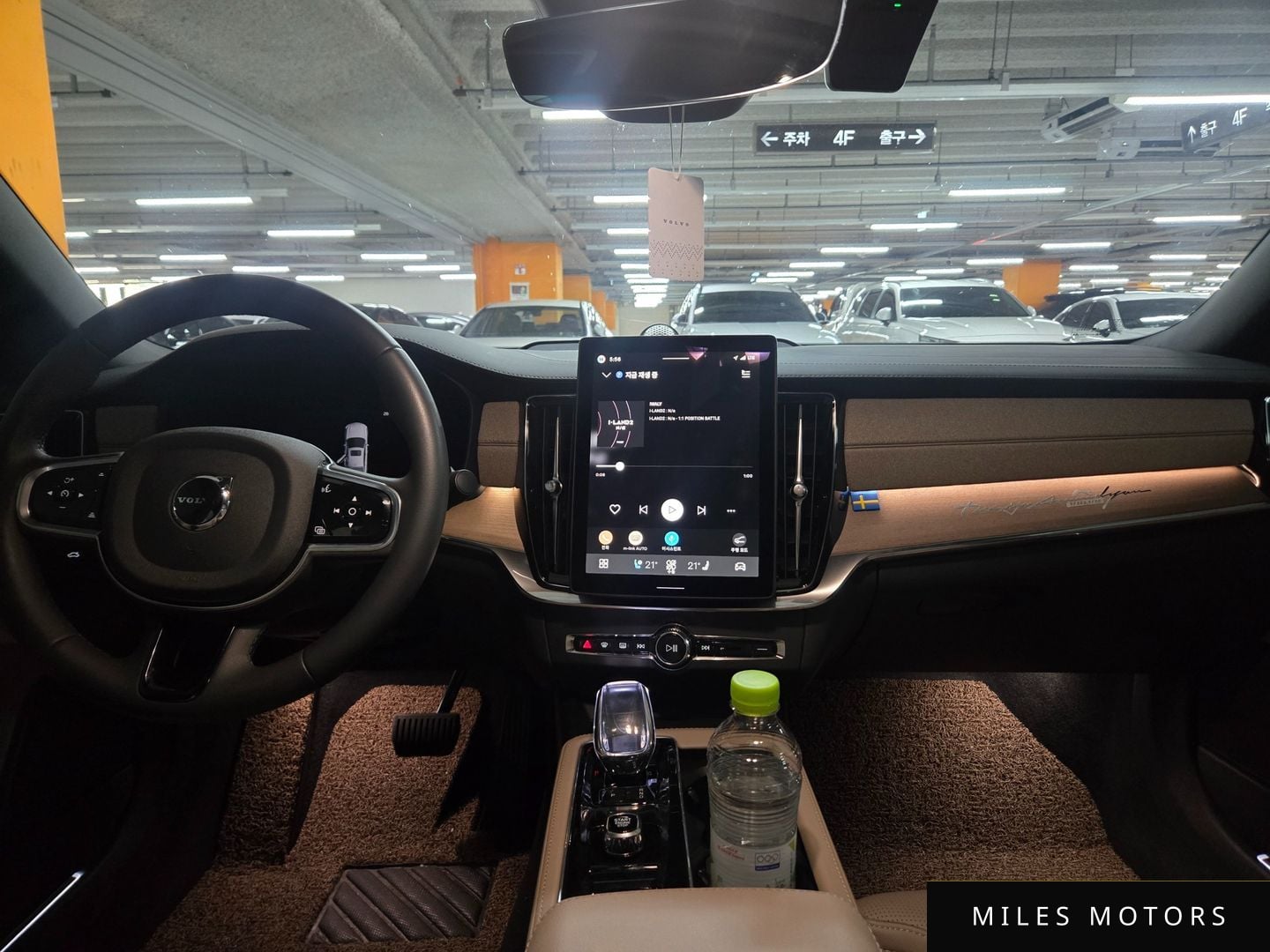 Volvo S90 2026 — миниатюра 6