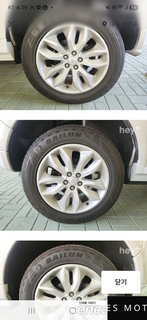Land Rover Freelander 2014 — миниатюра 11