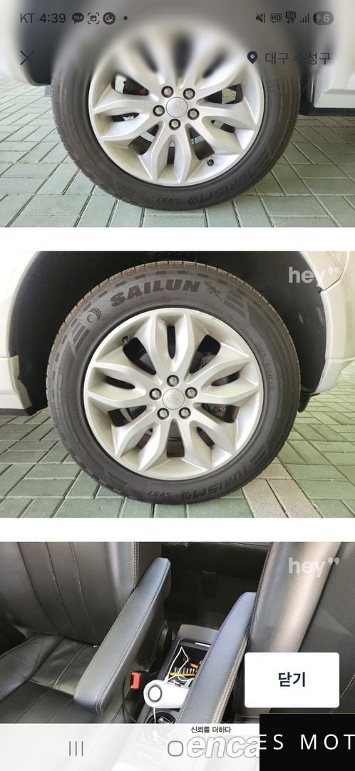 Land Rover Freelander 2014 — миниатюра 12