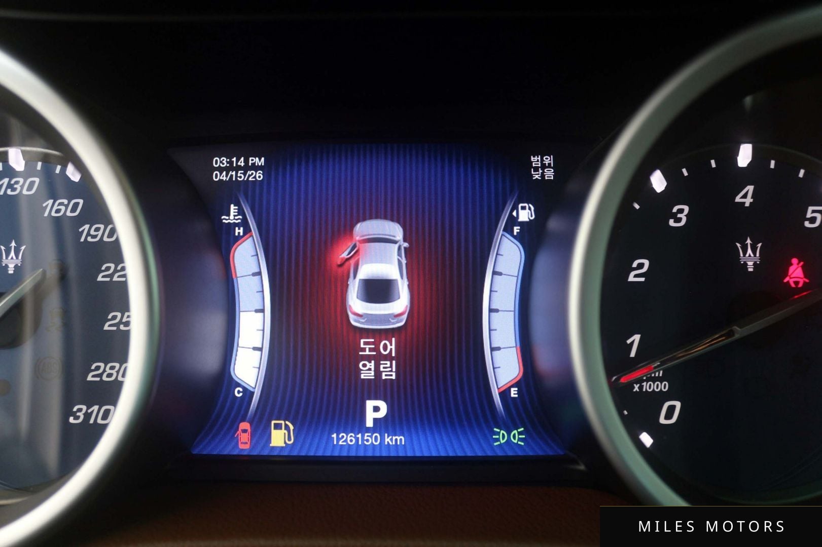 Maserati Ghibli 2015 — миниатюра 10