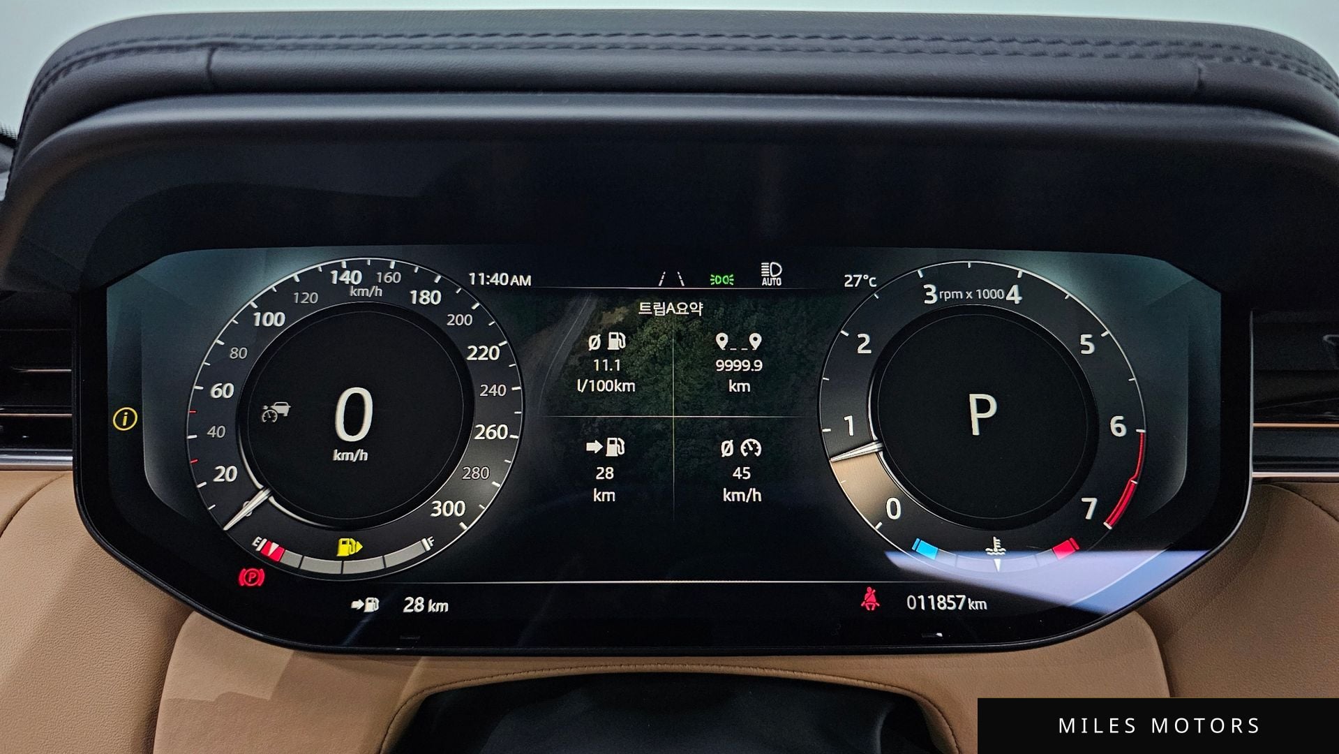 Land Rover Range Rover Sport 2025 — миниатюра 11