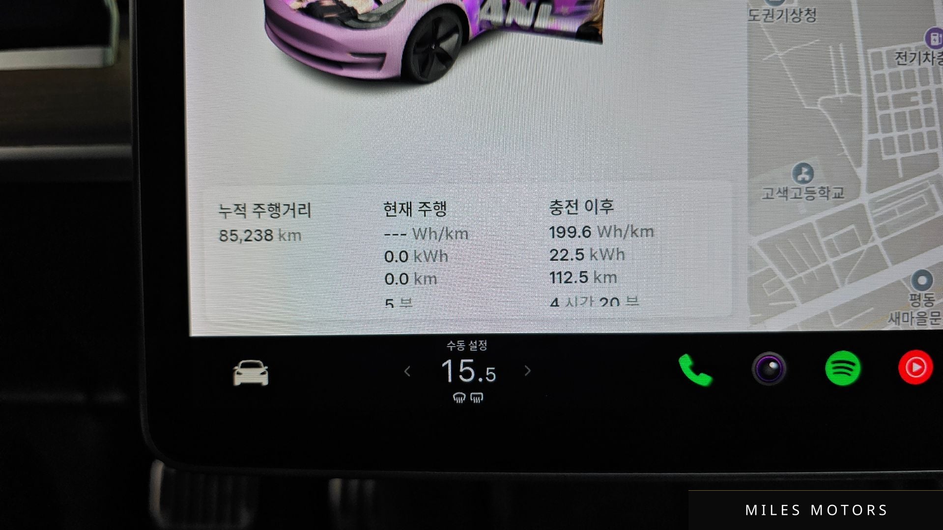 Tesla Model 3 2021 — миниатюра 11
