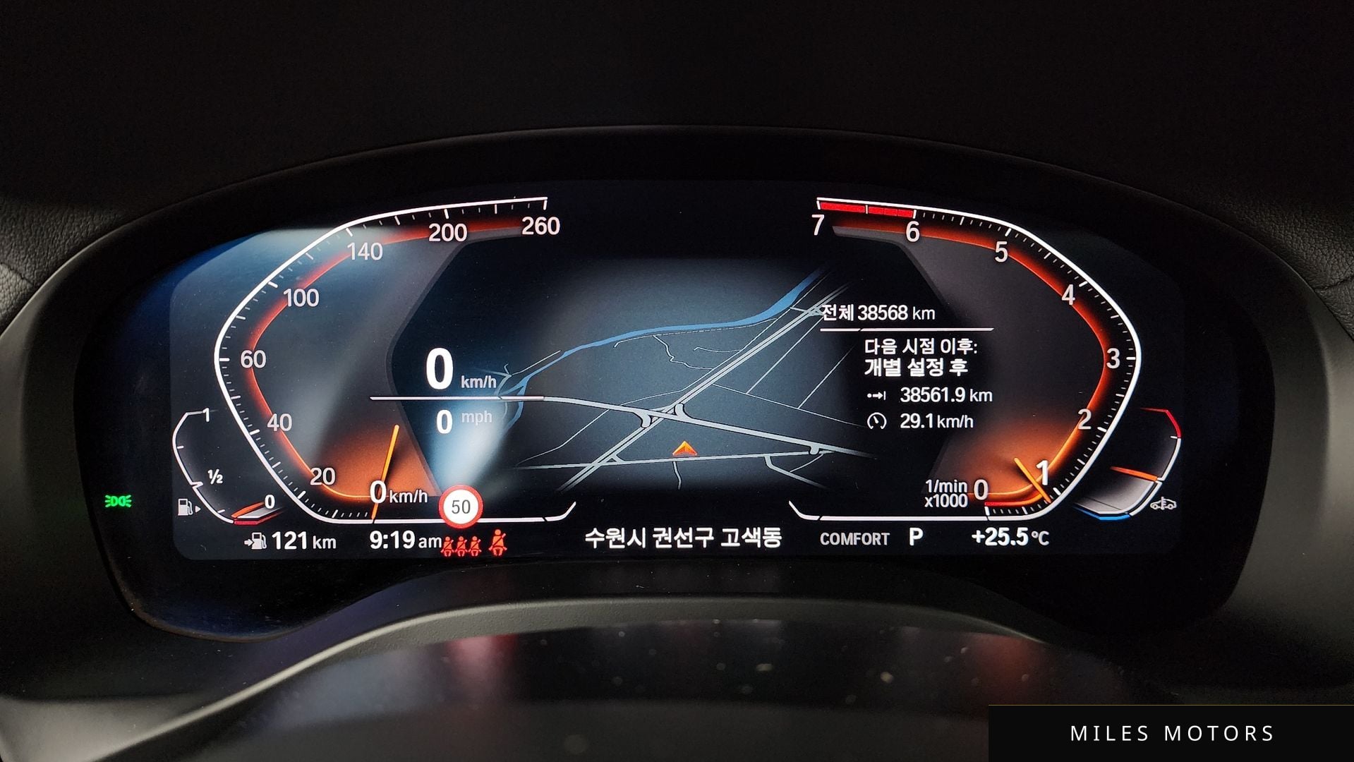 BMW X4 (G02) 2021 — миниатюра 11