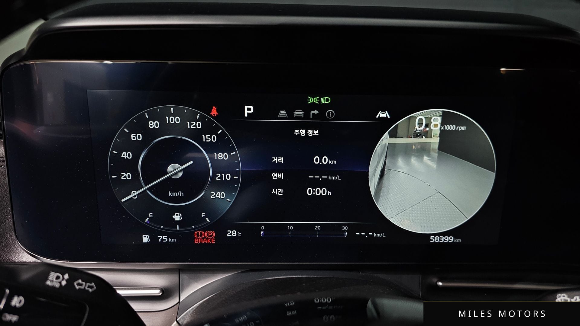 Kia Carnival 2023 — миниатюра 11