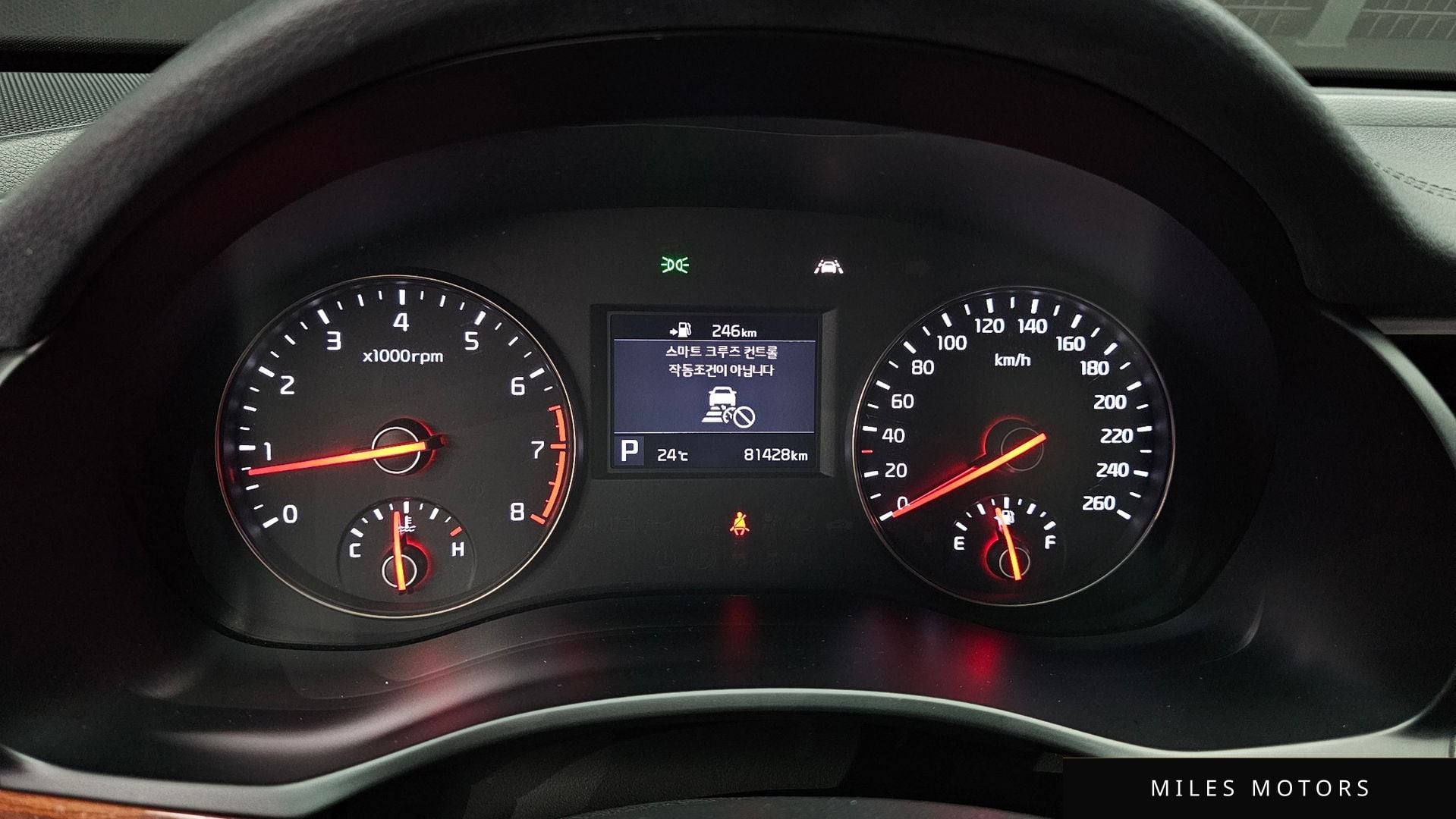 Kia K7 2016 — миниатюра 11