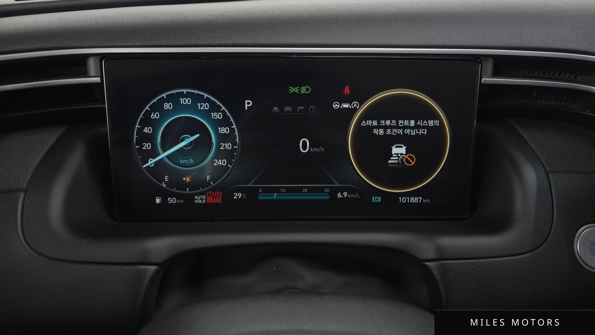Hyundai Tucson 2021 — миниатюра 11