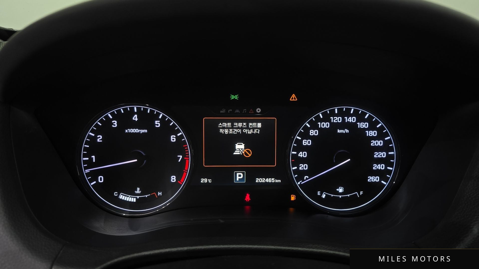 Hyundai Genesis 2015 — миниатюра 8