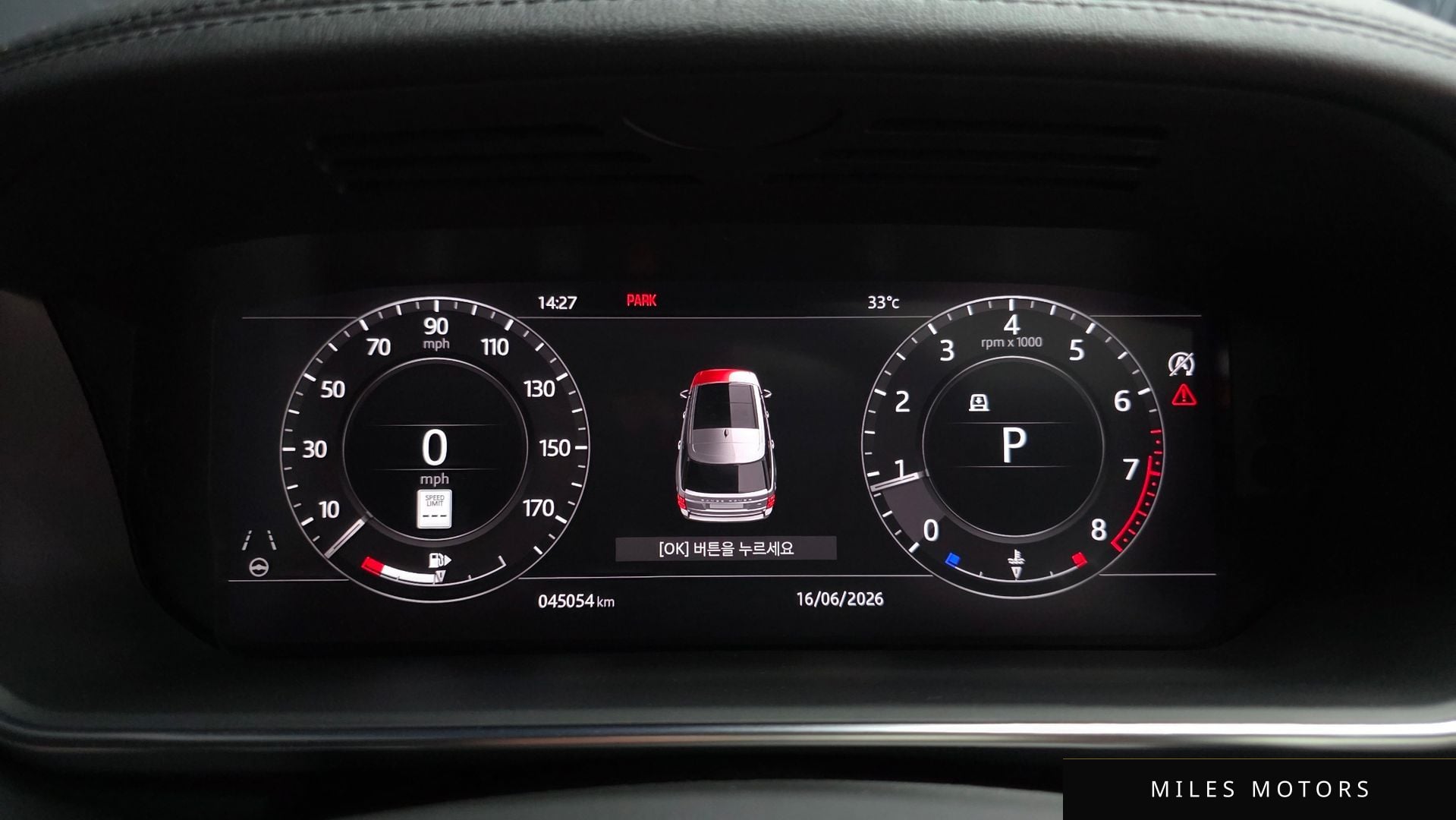 Land Rover Range Rover 2019 — миниатюра 8