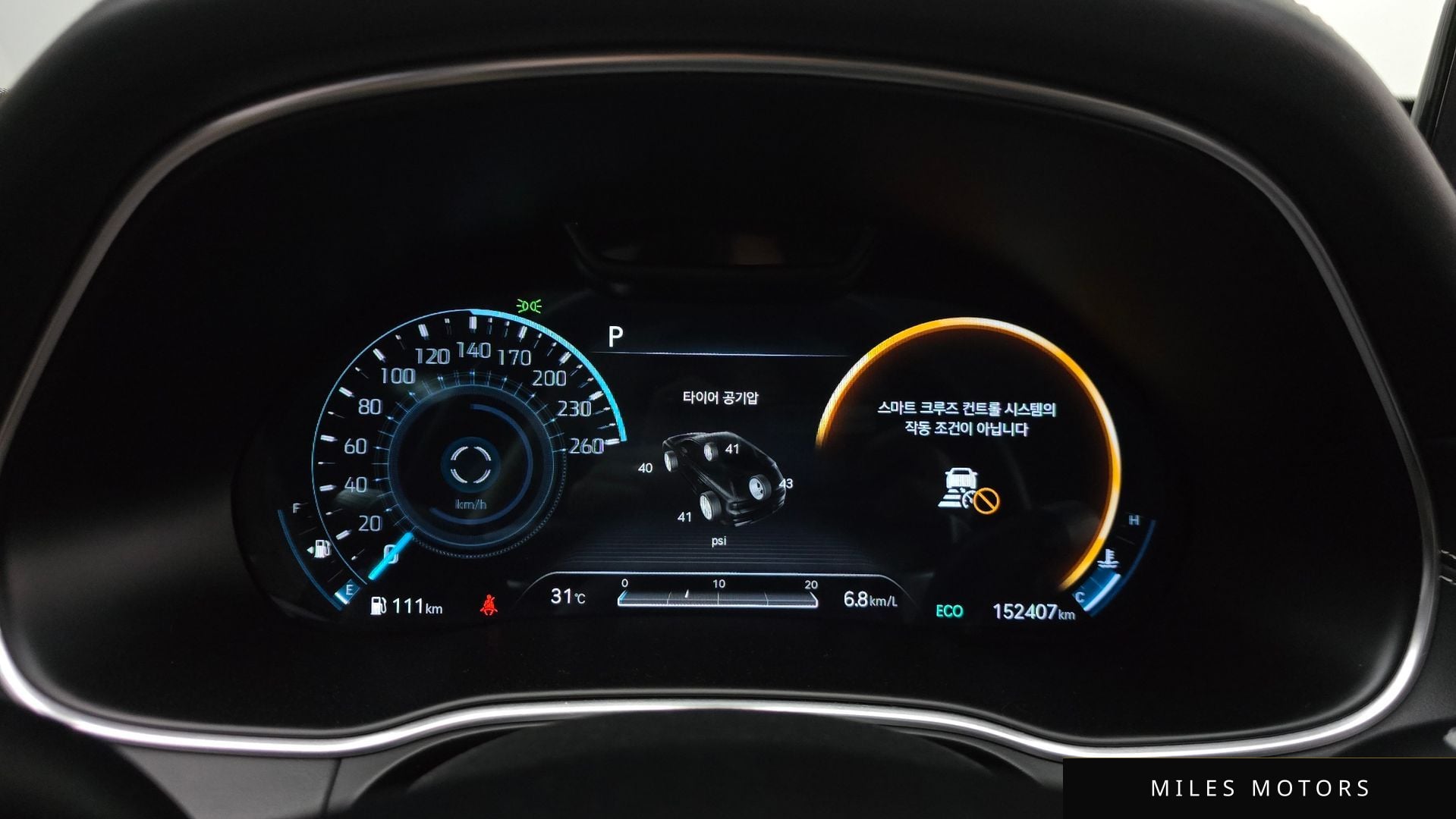 Genesis GV80 2020 — миниатюра 8