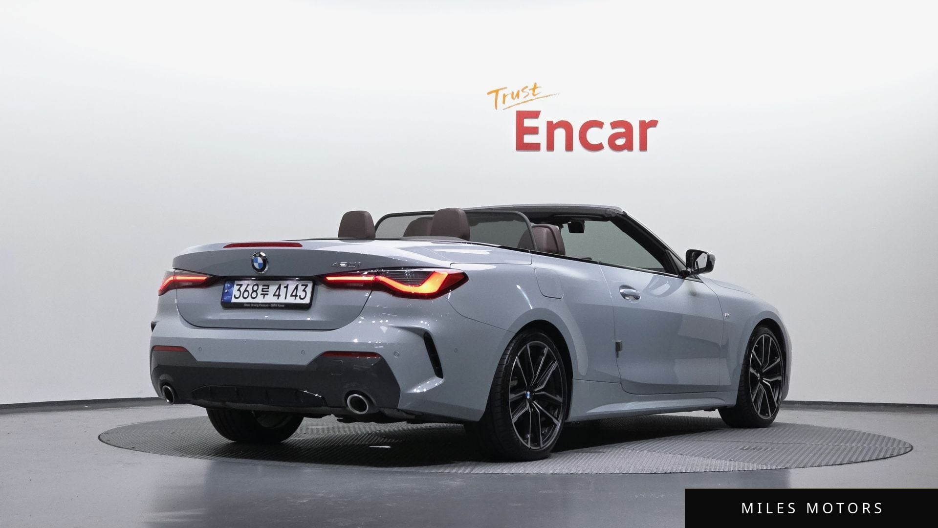 BMW 4 Series (G22) 2024 — миниатюра 2