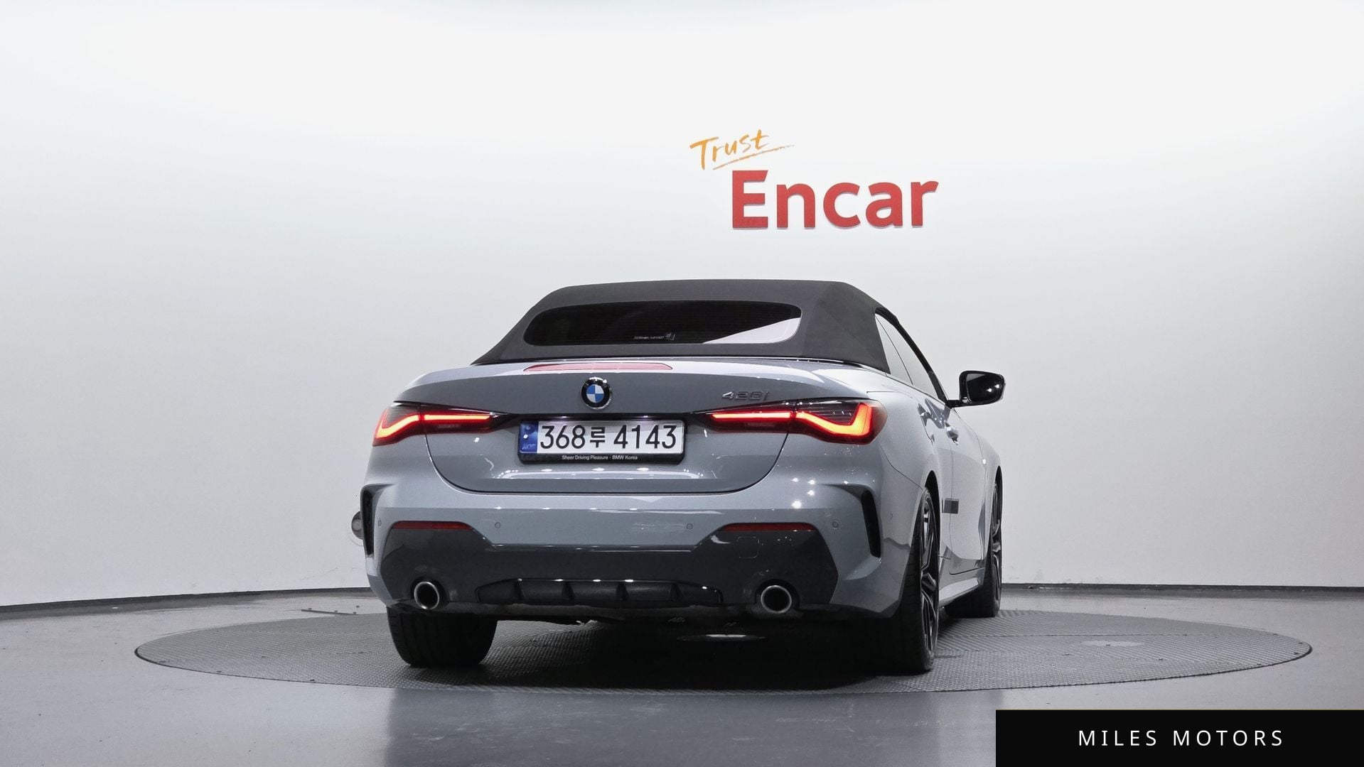 BMW 4 Series (G22) 2024 — миниатюра 4