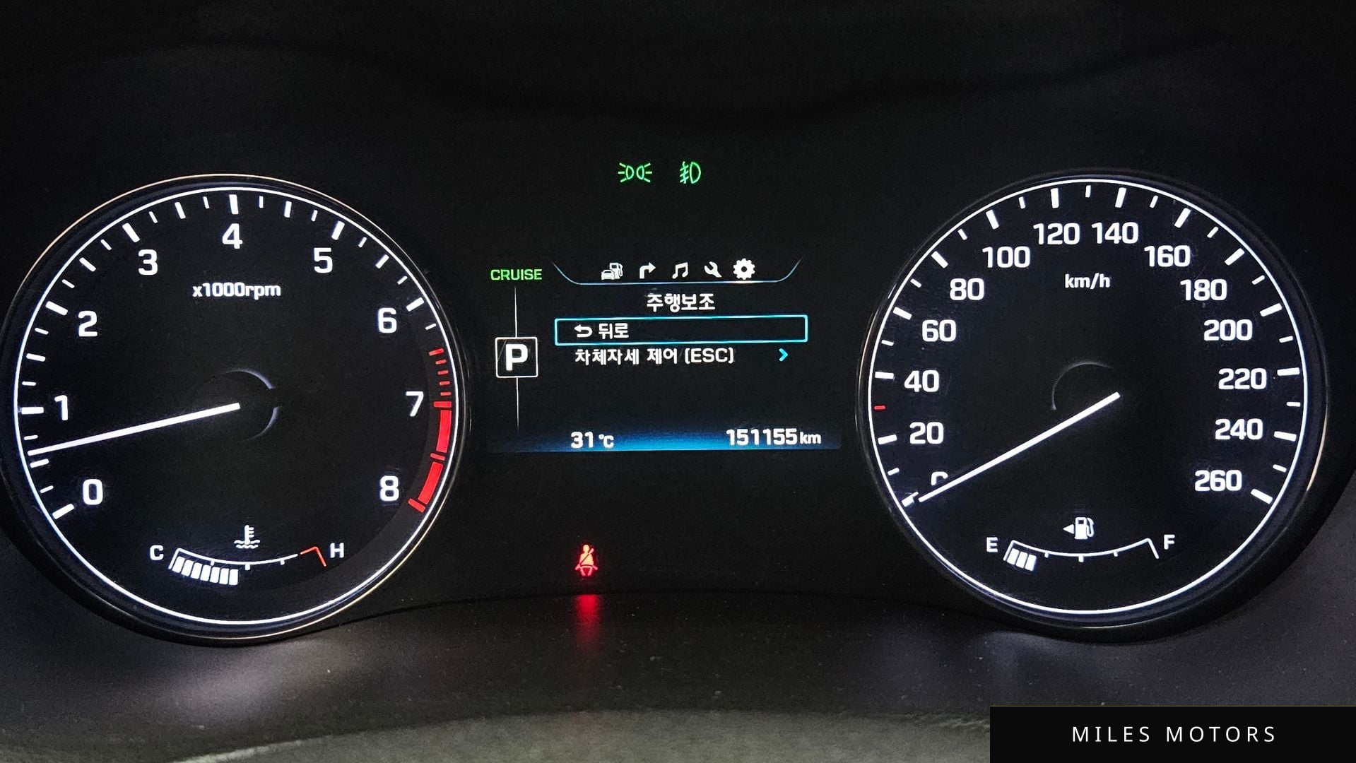 Hyundai Genesis 2016 — миниатюра 11