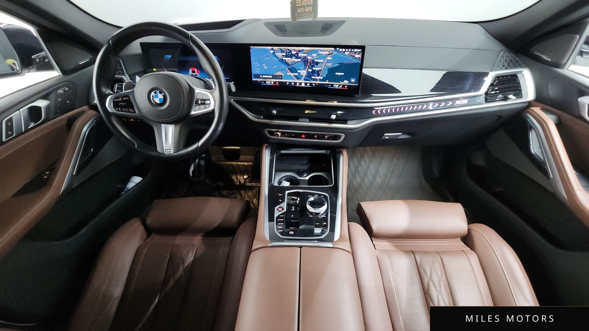 BMW X6 (G06) 2024 — миниатюра 10