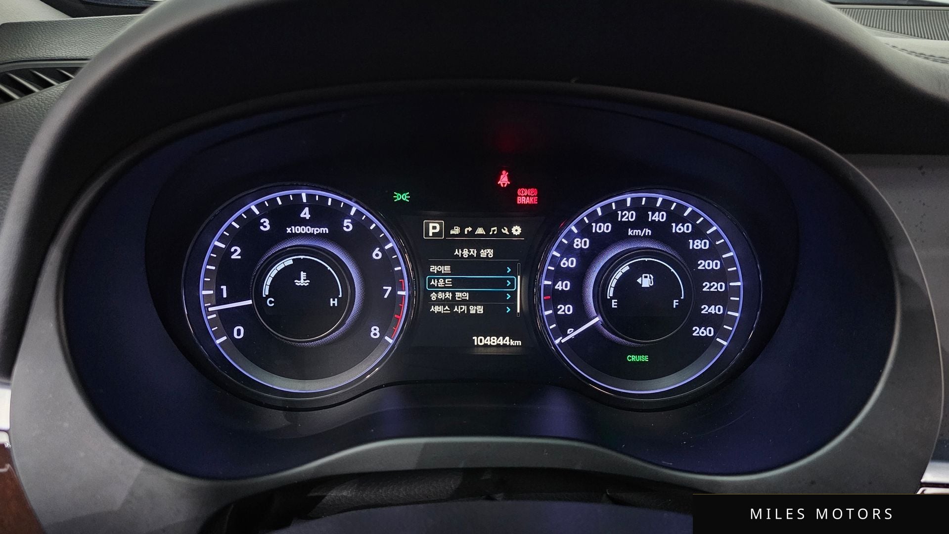 Hyundai Aslan 2015 — миниатюра 11