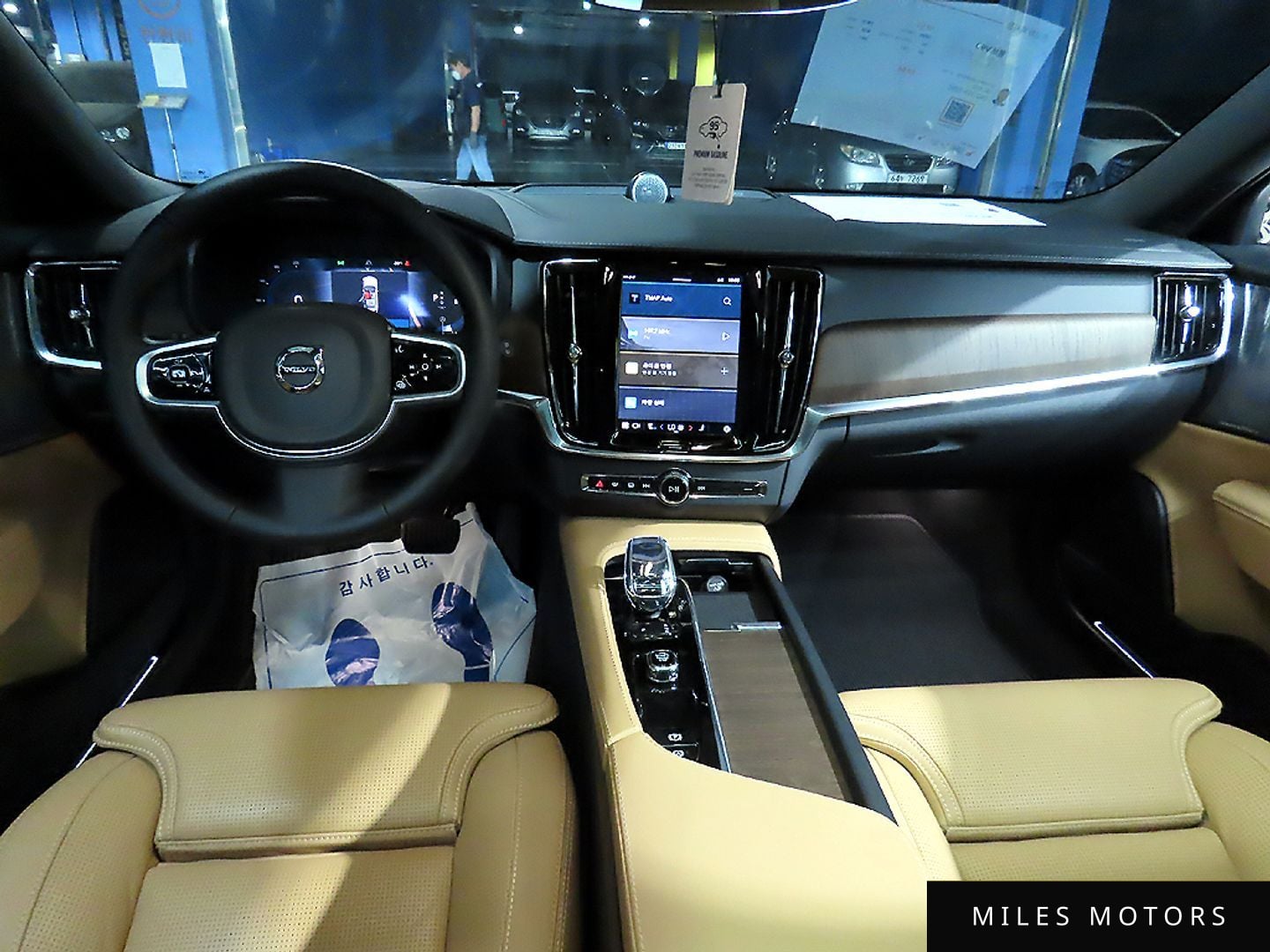 Volvo V90 2025 — миниатюра 7