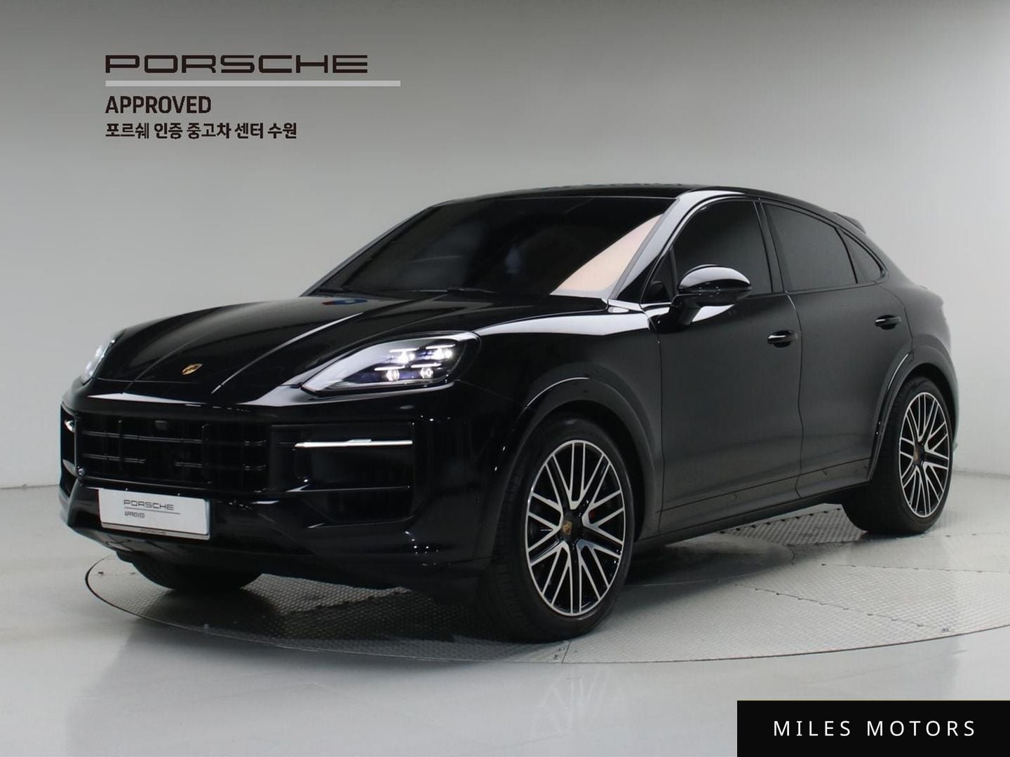 Porsche Cayenne 2025