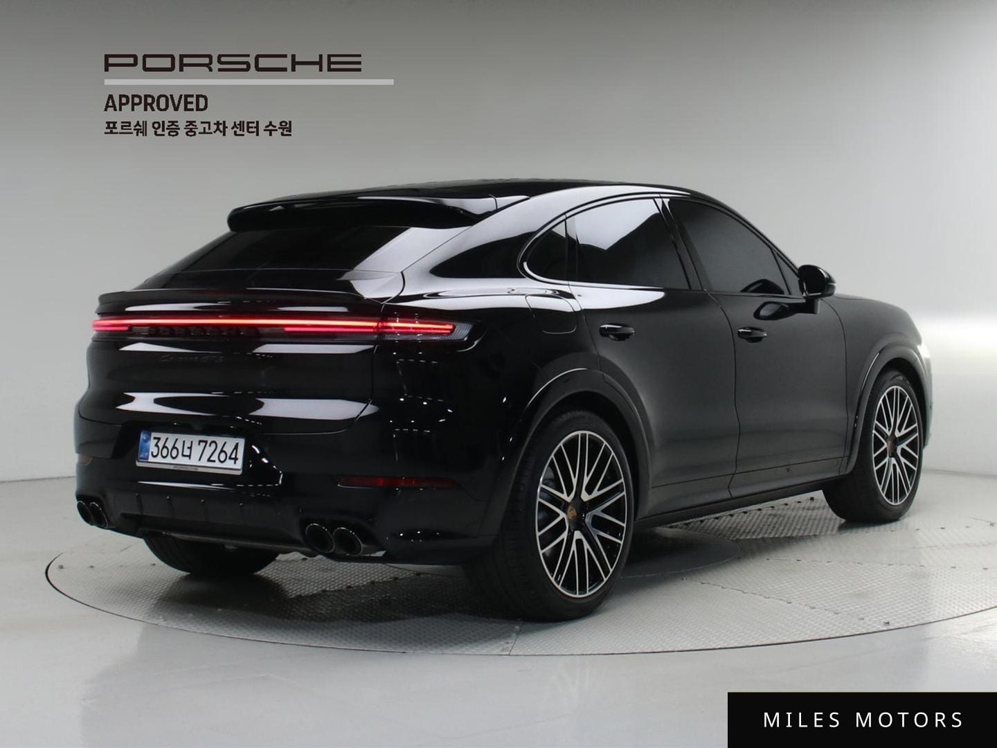 Porsche Cayenne 2025 — миниатюра 2