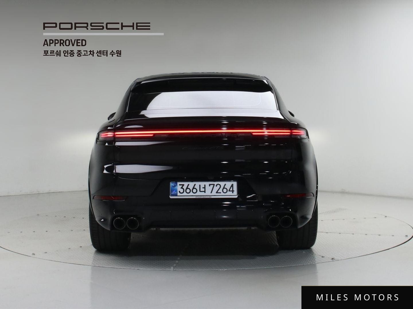 Porsche Cayenne 2025 — миниатюра 4