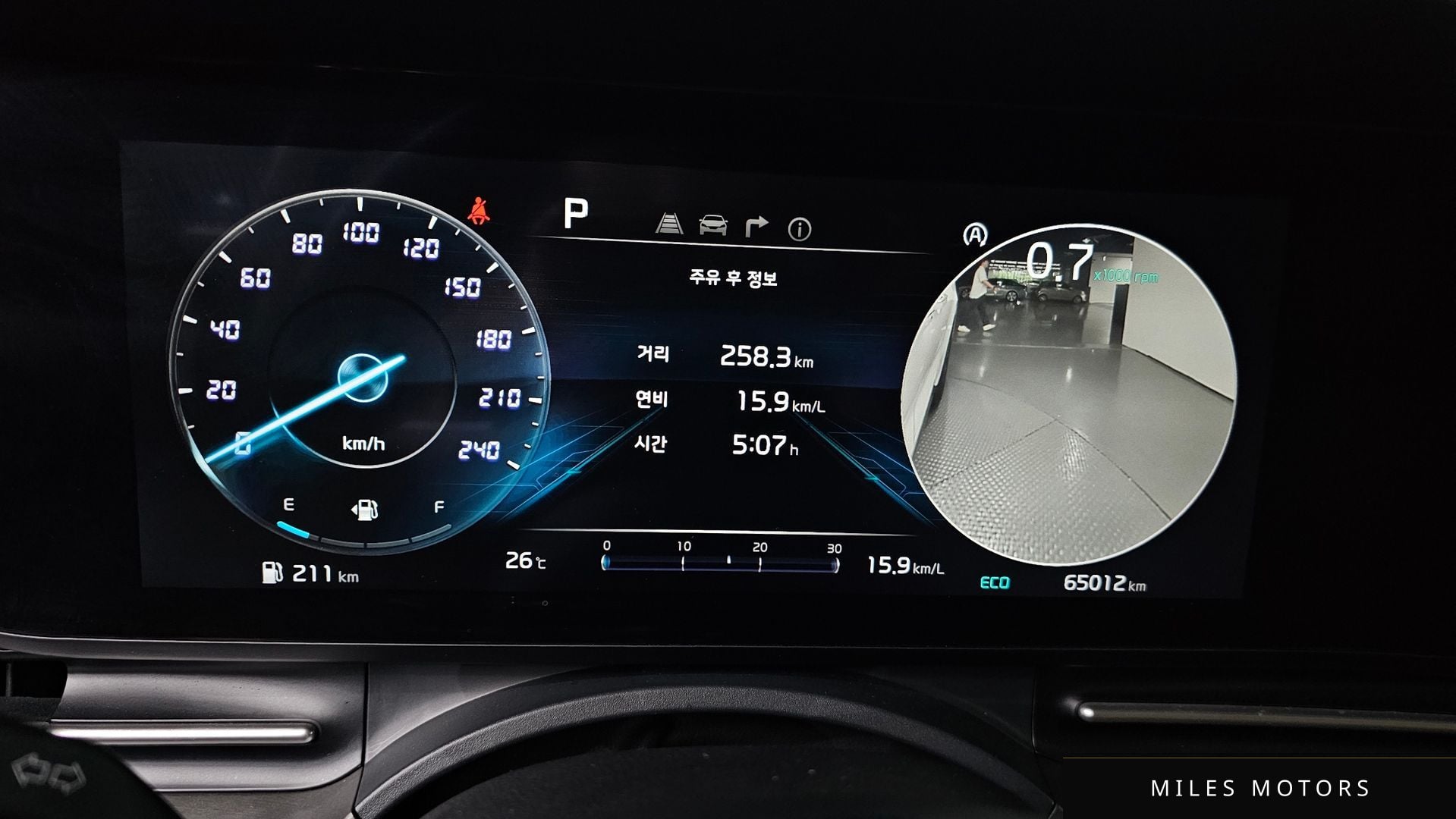 Kia Carnival 2021 — миниатюра 8