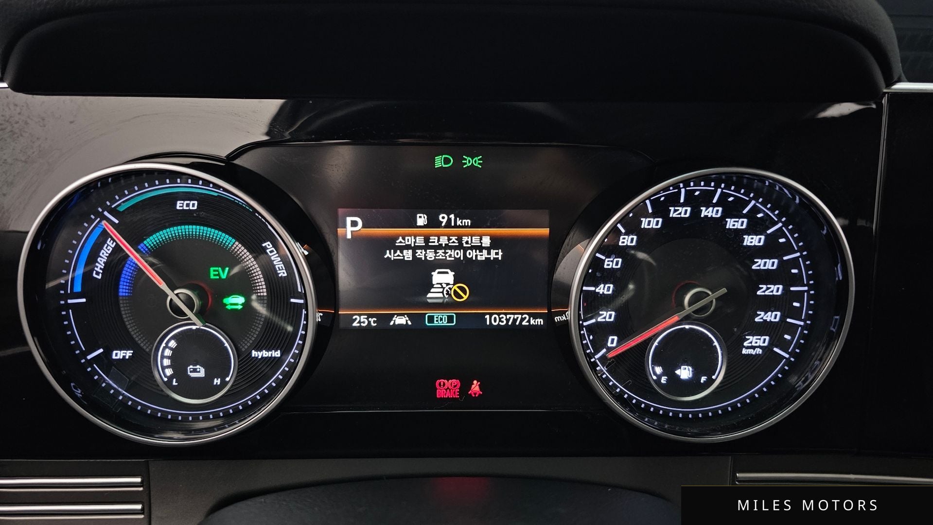 Hyundai Grandeur 2022 — миниатюра 11