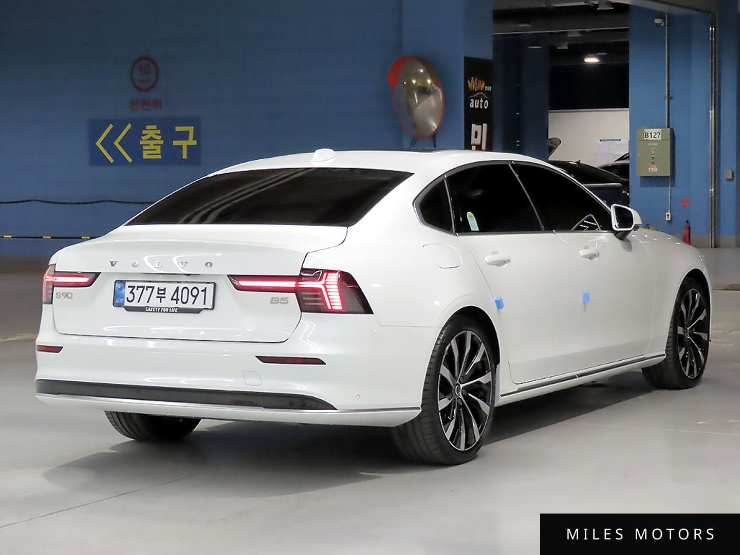 Volvo S90 2026 — миниатюра 2