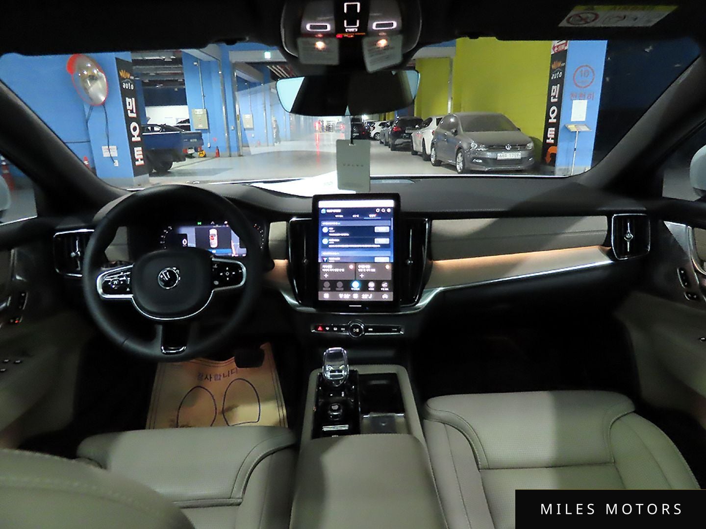 Volvo S90 2026 — миниатюра 7